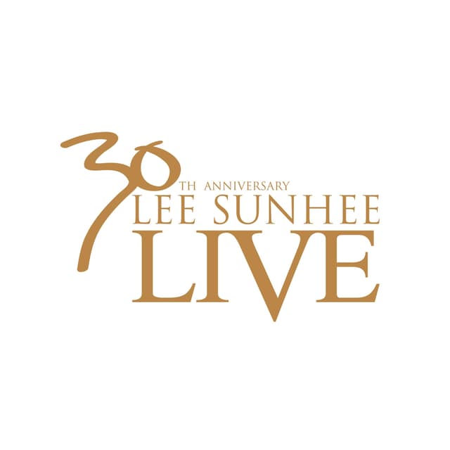 Album cover art for 30th Anniversary Lee Sunhee Live