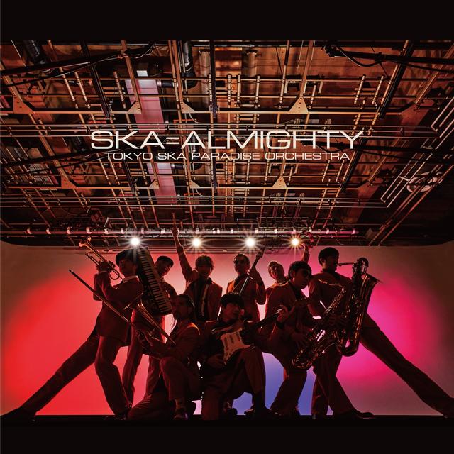 Album cover art for SKA=ALMIGHTY