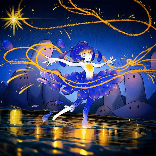 Album cover art for Compass