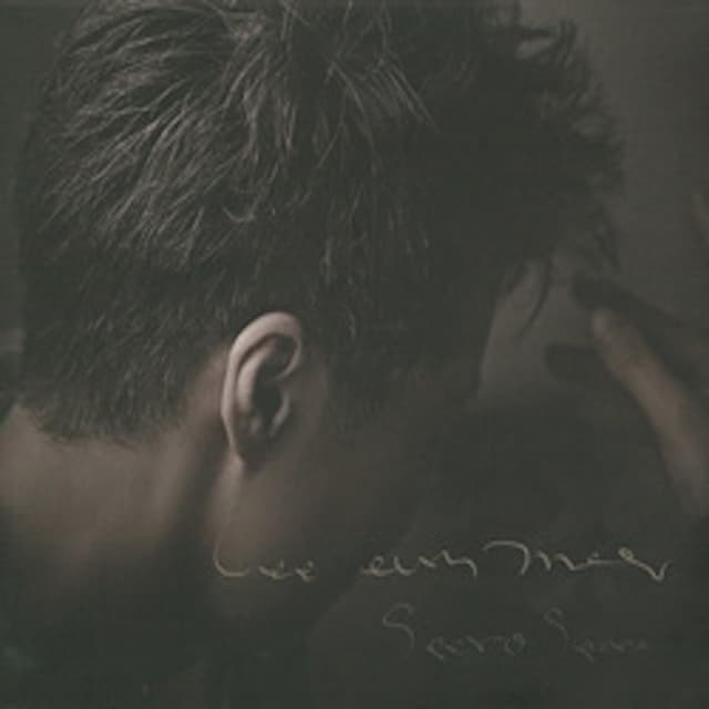 Album cover art for Spero Spere
