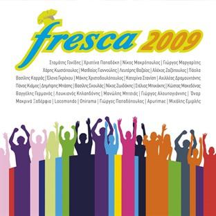 Album cover art for Fresca 2009