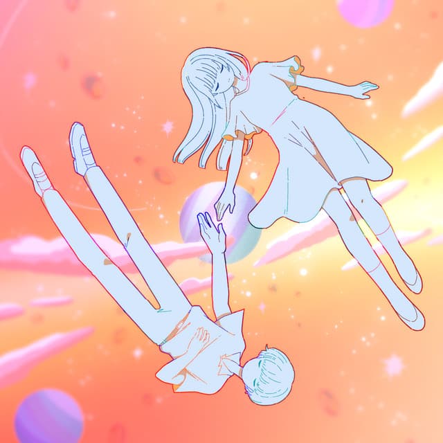 Album cover art for 手を握っていて