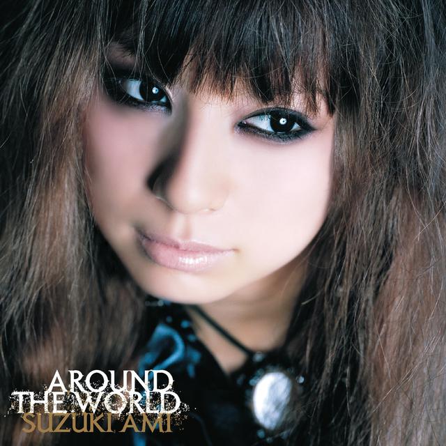 Album cover art for AROUND THE WORLD