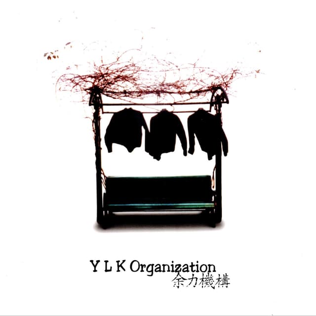 Album cover art for YLK Organization