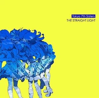 Album cover art for THE STRAIGHT LIGHT