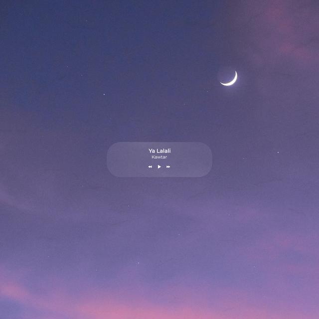 Album cover art for Ya Lalali