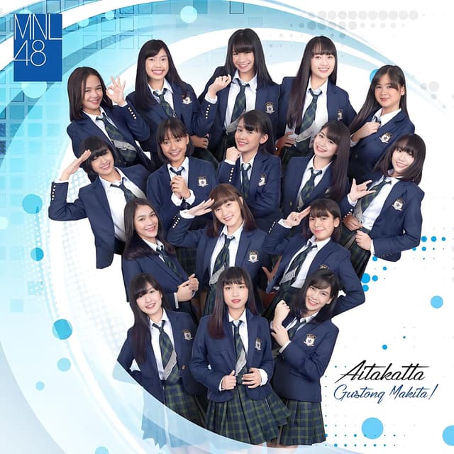 Album cover art for Aitakatta - Gustong Makita