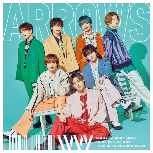 Album cover art for ARROWS