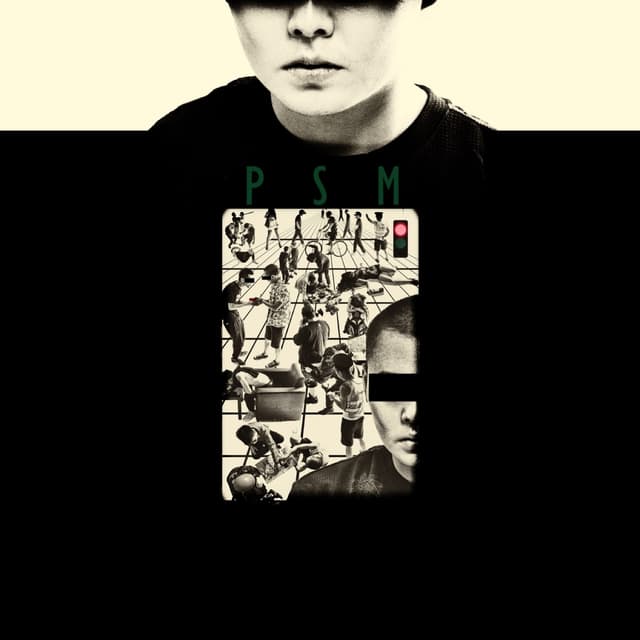 Album cover art for 人.社会.钱