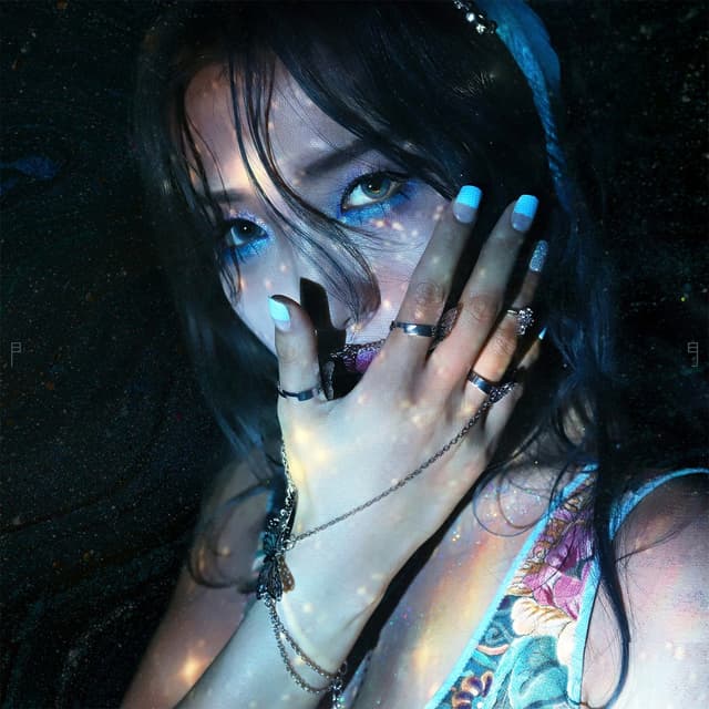 Album cover art for The Door