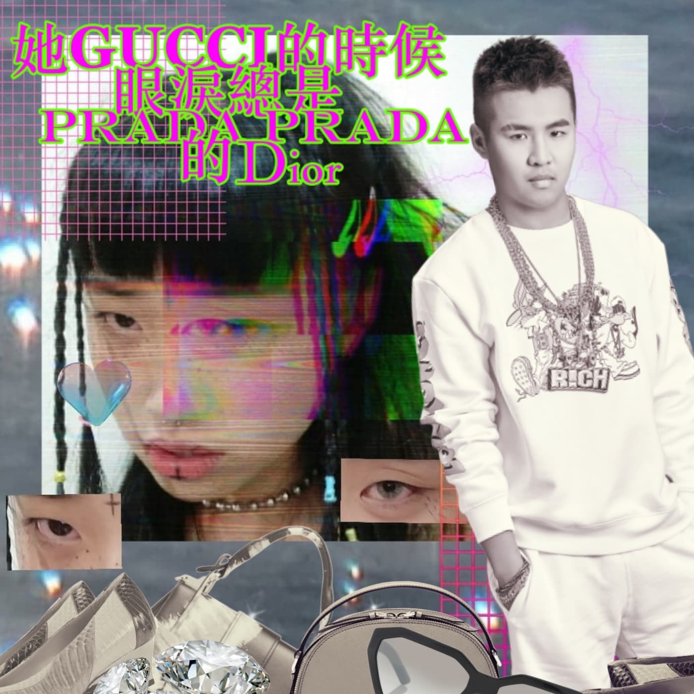 Lyric cover art
