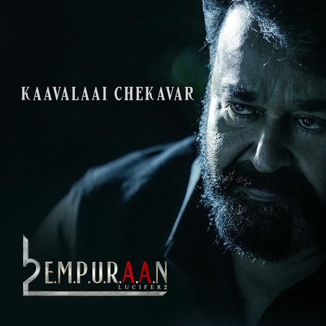 Album cover art for Kaavalaai Chekavar