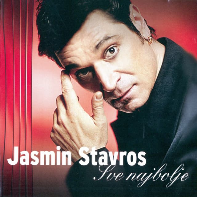 Album cover art for Sve Najbolje