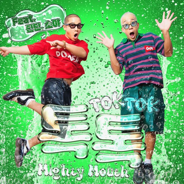 Album cover art for Tok Tok (Feat. DINDIN, SOYA)