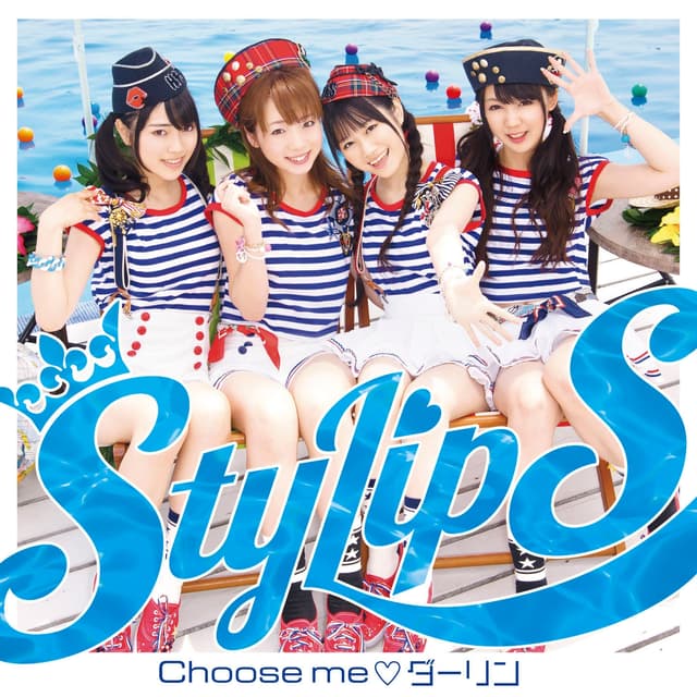 Album cover art for Choose me♡ダーリン