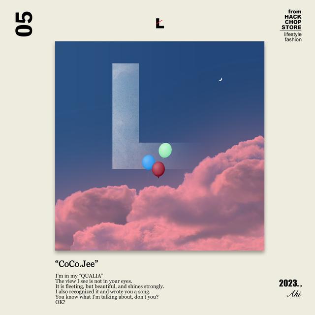 Album cover art for L