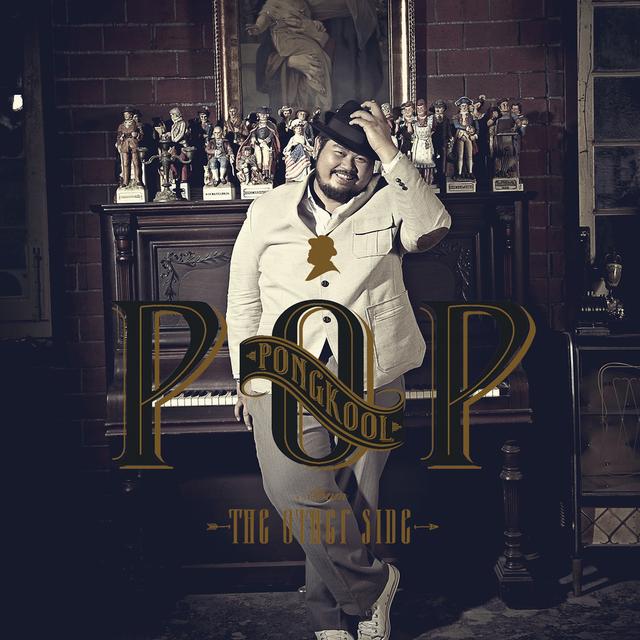 Album cover art for The Other Side