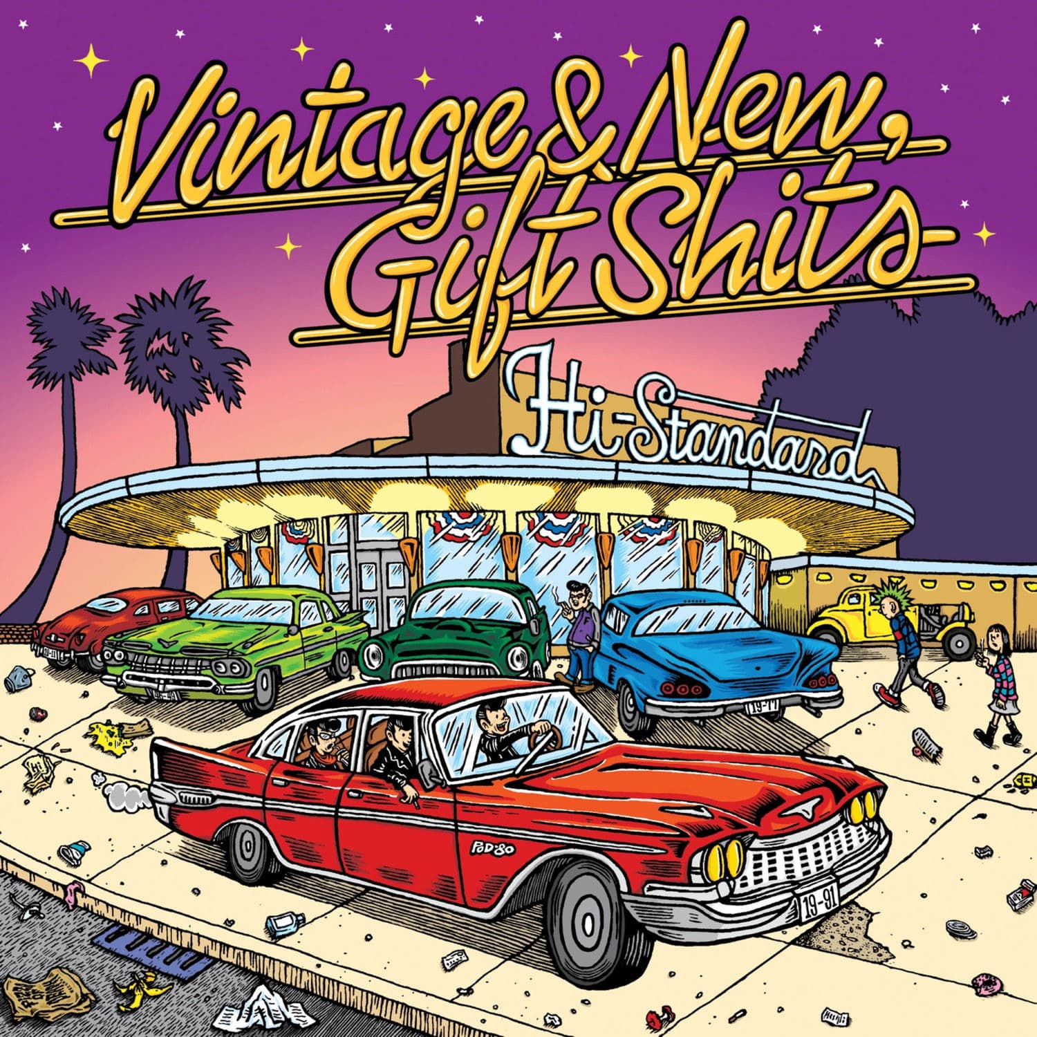 Lyric cover art