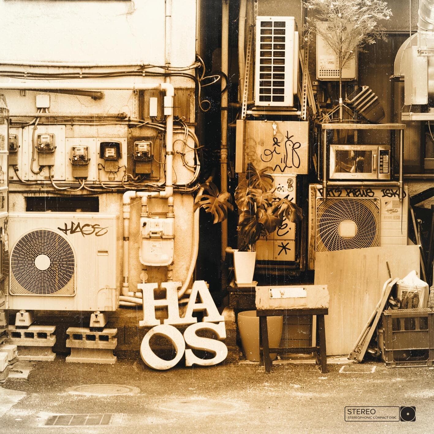 Lyric cover art