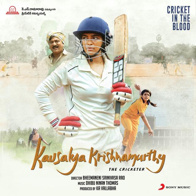 Album cover art for Kousalya Krishnamurthy