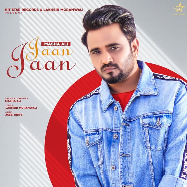 Album cover art for Jaan Jaan (new)