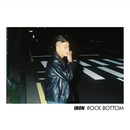 Album cover art for System