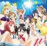 Shangri-La Shower (HONOKA Mix)
