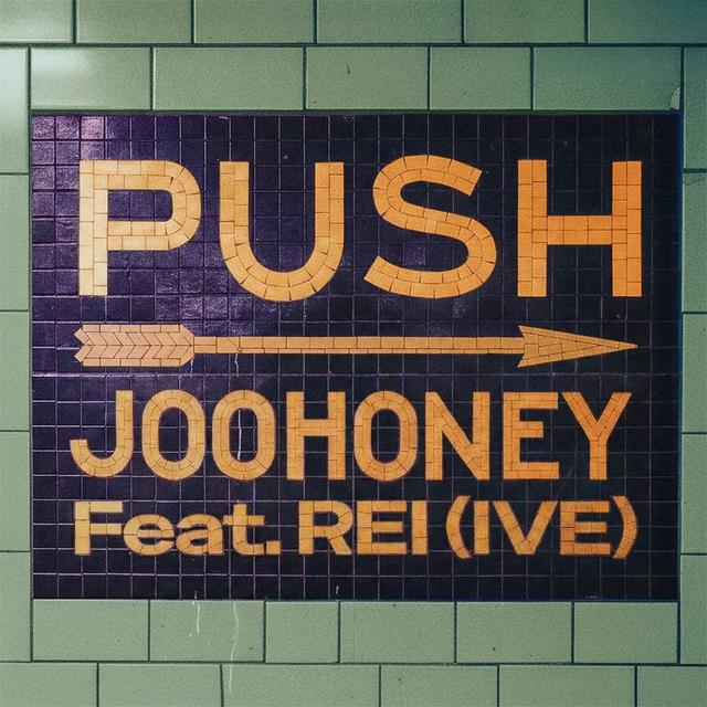 Album cover art for Push (Feat. REI (IVE))