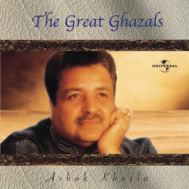 Album cover art for The Great Ghazals