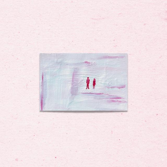 Album cover art for Life Support / Ms. Supernova