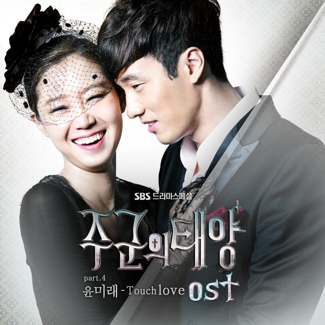 Album cover art for Master`s sun (Original Soundtrack) Part 4