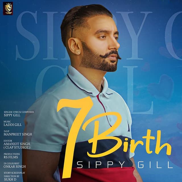 Album cover art for 7 Birth