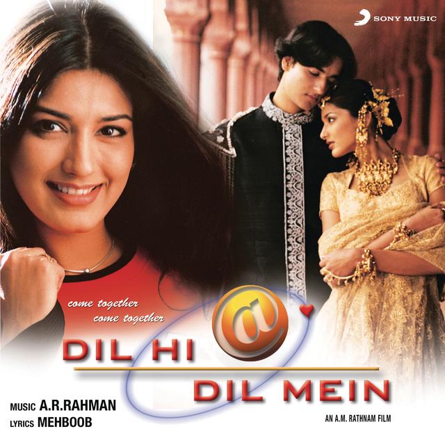 Album cover art for Dil Hi Dil Mein