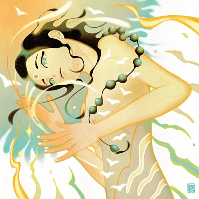 Album cover art for 고시레