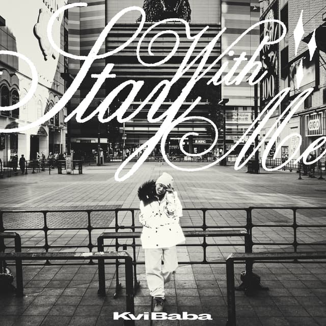 Album cover art for Stay With Me