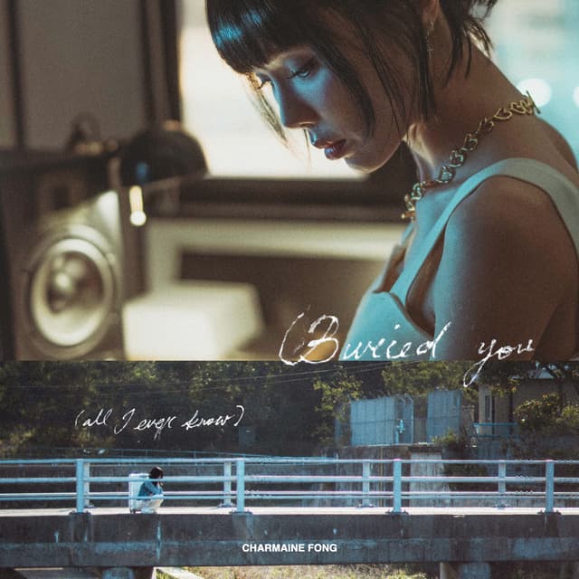 Album cover art for Buried you (all I ever know)