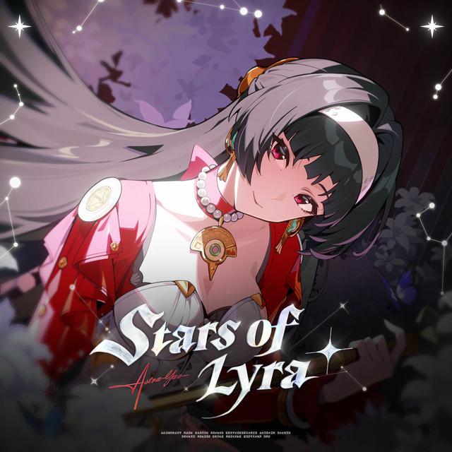 Album cover art for Stars of Lyra+