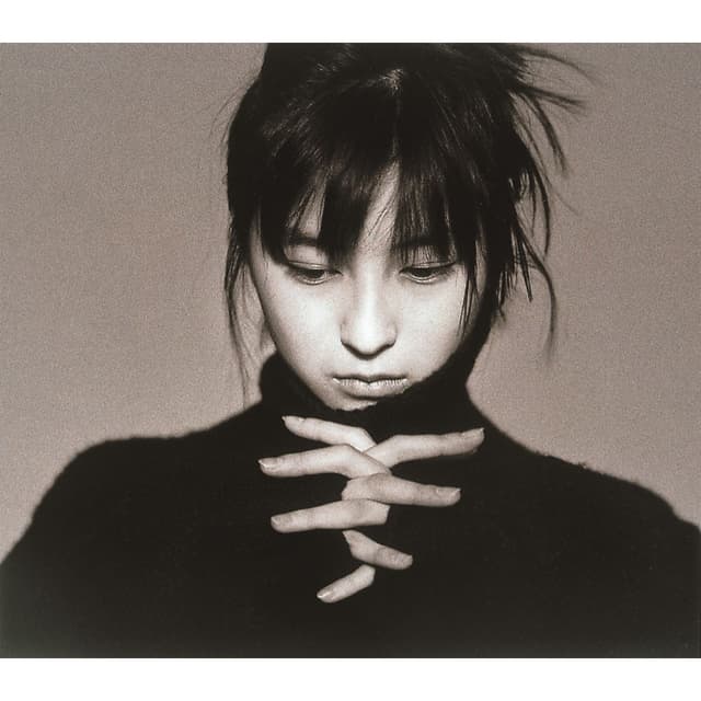 Album cover art for 明日へ