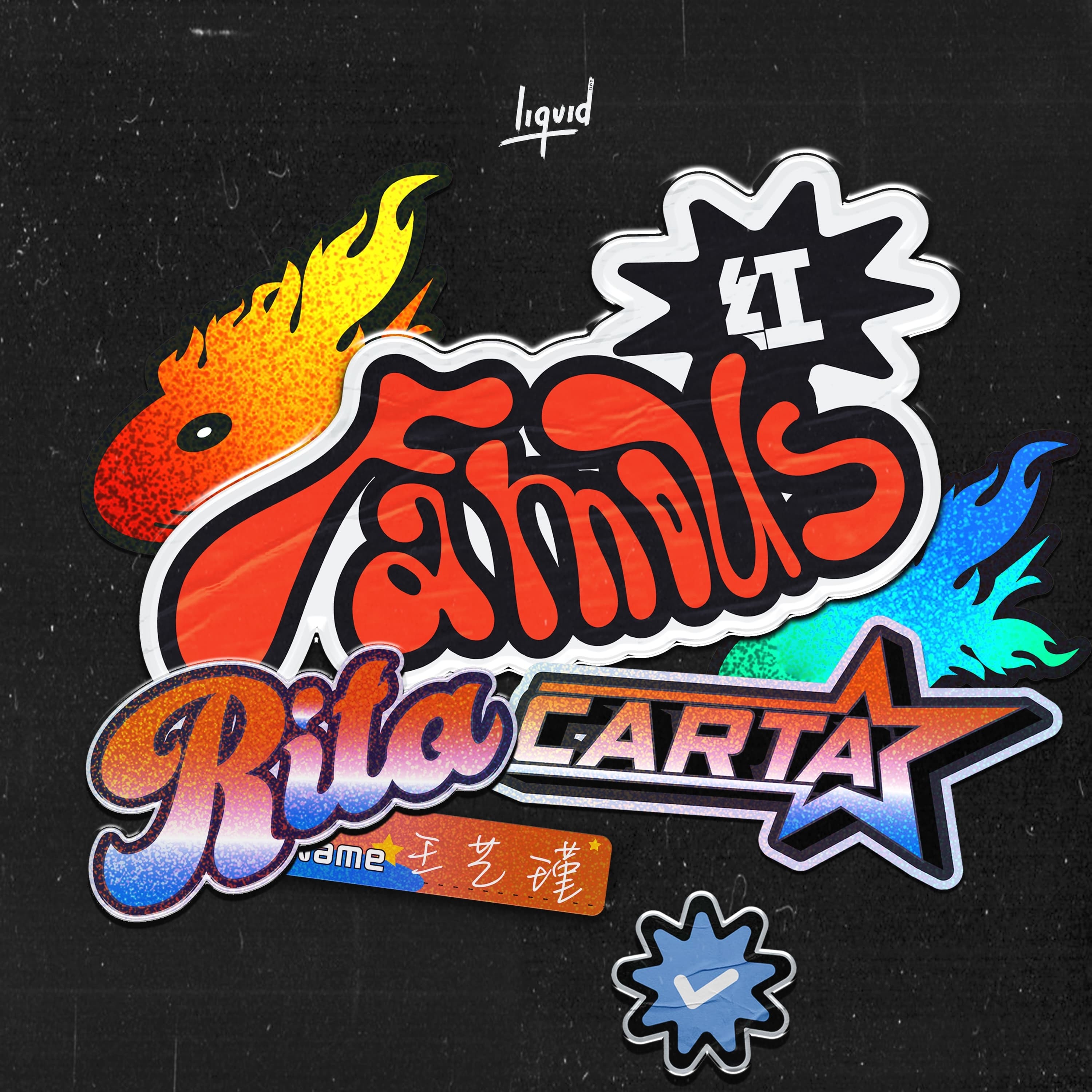 Lyric cover art