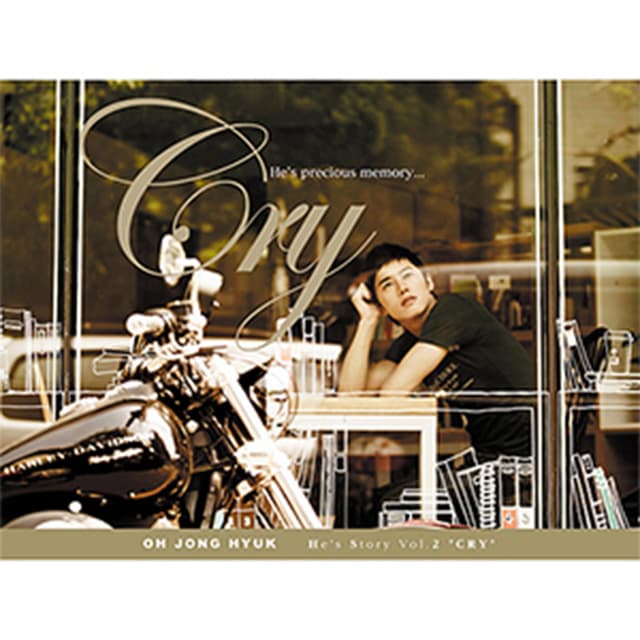 Album cover art for He's Story Vol.2 'Cry'