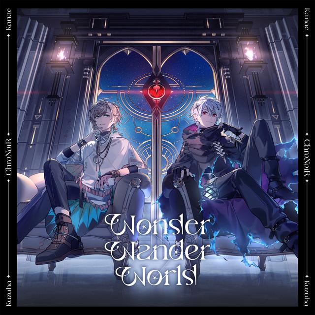 Album cover art for Wonder Wander World