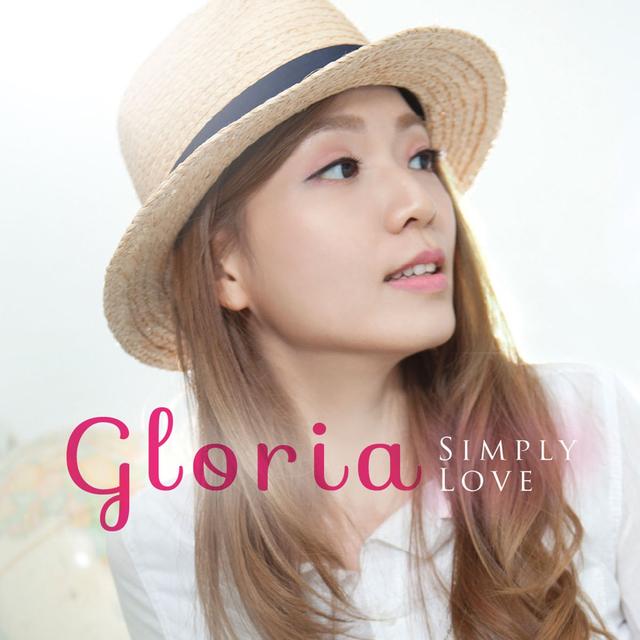 Album cover art for Simply Love