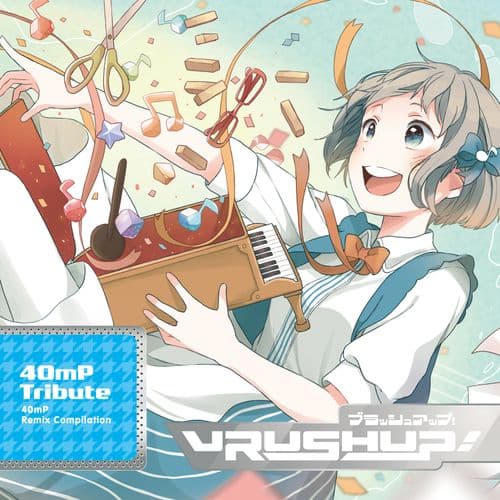 Album cover art for VRUSH UP! - 40mP Tribute: Various Artists