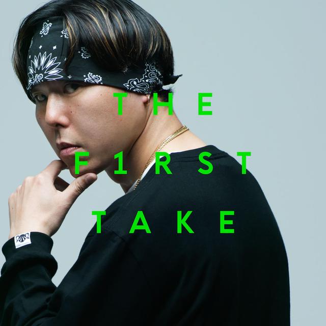 Album cover art for 韻波句徒 - From THE FIRST TAKE