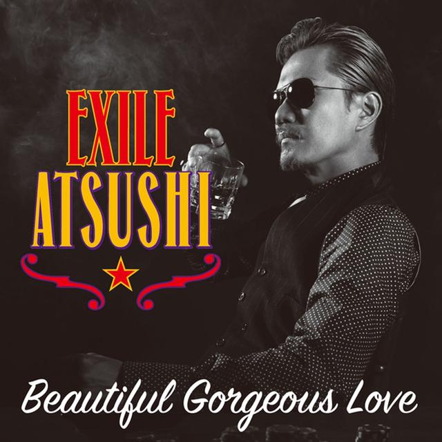 Album cover art for Beautiful Gorgeous Love / First Liners - Single