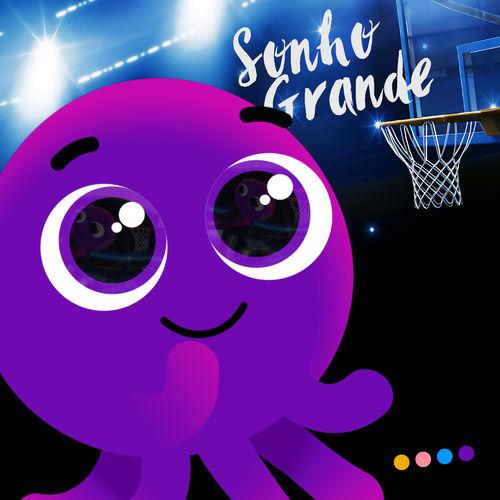 Album cover art for Sonho Grande