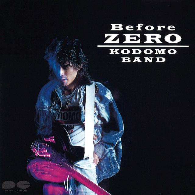 Album cover art for Before Zero