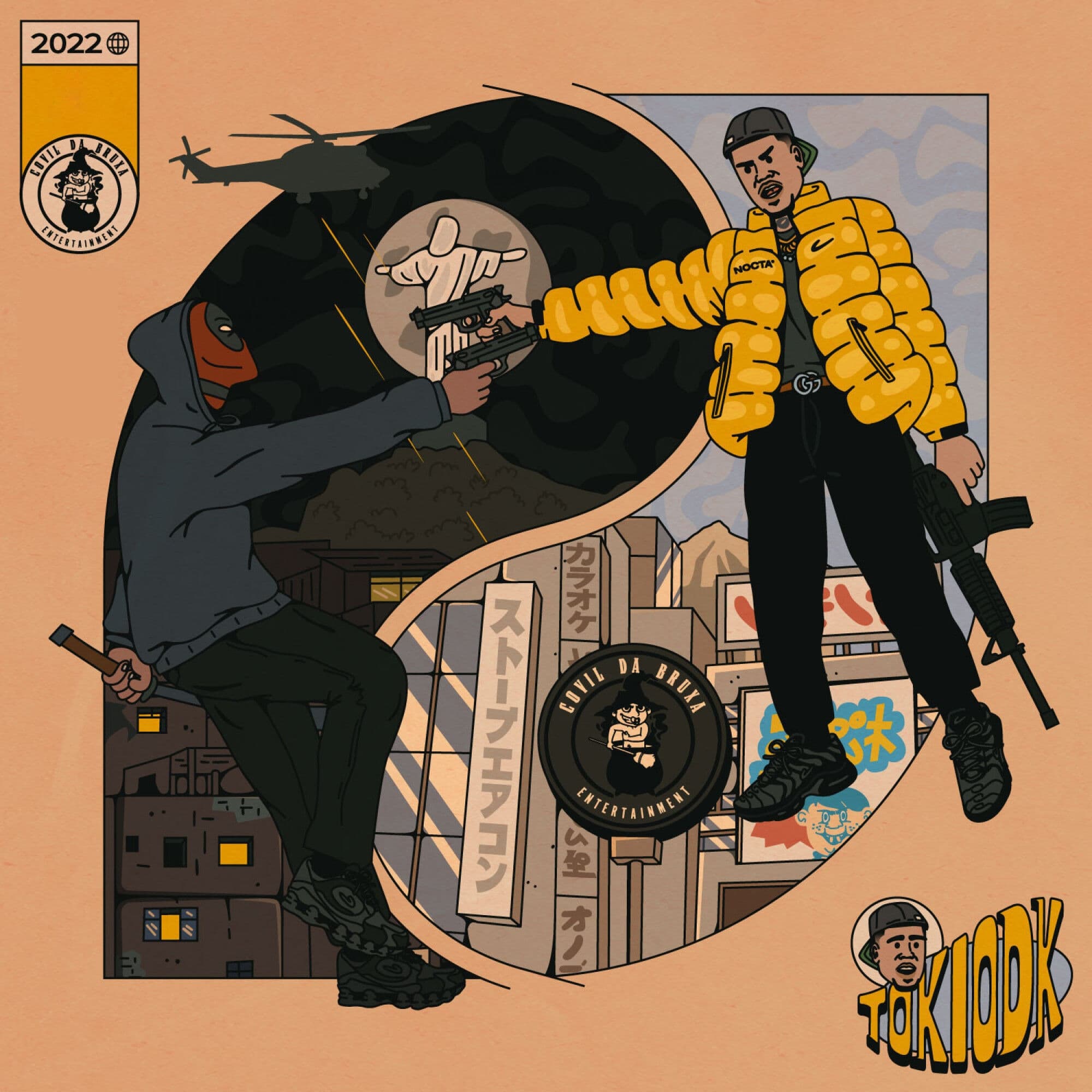 Lyric cover art