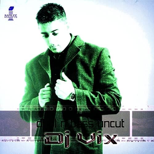 Album cover art for Dhol N Bass Uncut