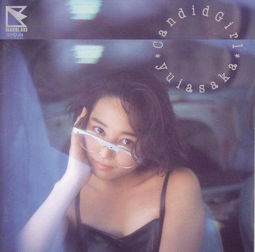 Album cover art for Candid Girl